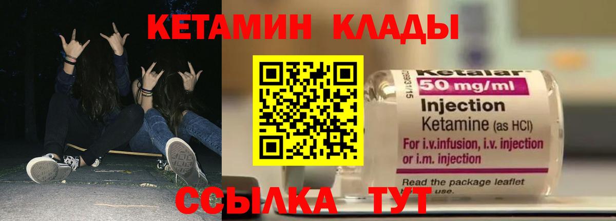 Cocaine Избербаш