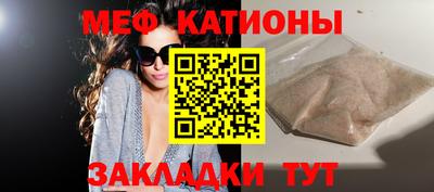 apvp Краснокаменск