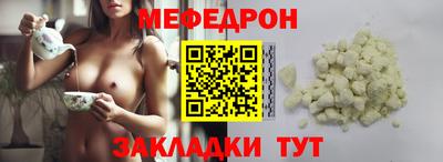 apvp Краснокаменск