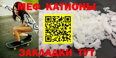 apvp Краснокаменск