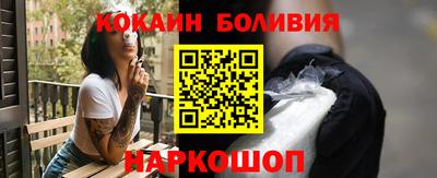 apvp Краснокаменск