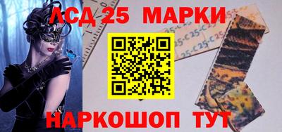 apvp Краснокаменск