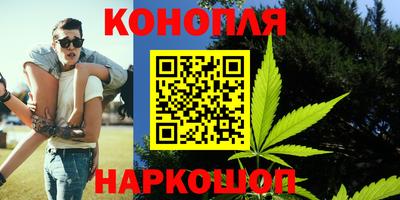 apvp Краснокаменск