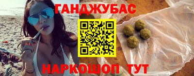 apvp Краснокаменск