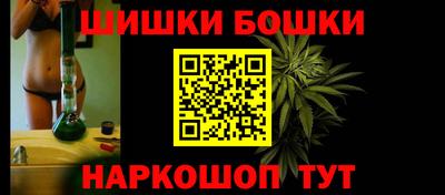 apvp Краснокаменск