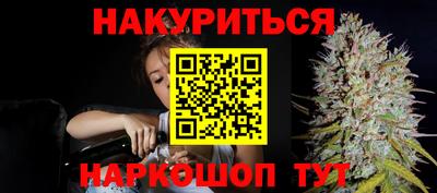 apvp Краснокаменск