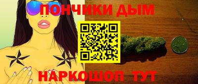 apvp Краснокаменск