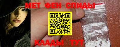 apvp Краснокаменск