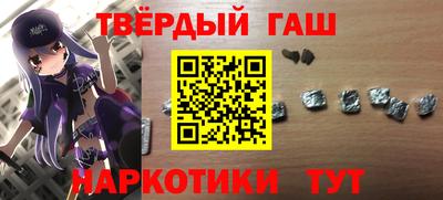 apvp Краснокаменск