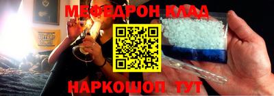 apvp Краснокаменск